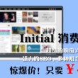 管家婆图库今天彩涂